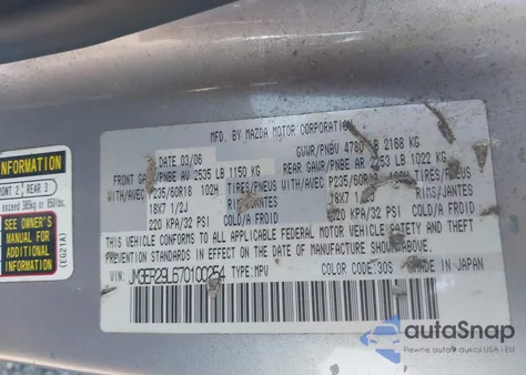 2007 Mazda Cx-7 Sport from USA, damaged, VIN JM3ER29L670100254